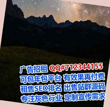 洛阳卵源土木工程工作室
